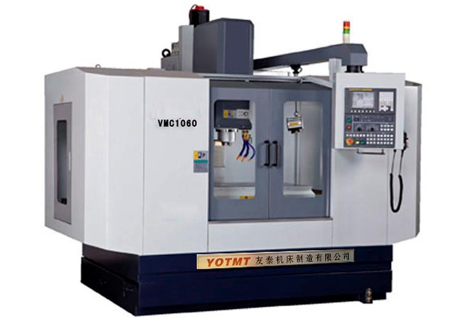 VMC1060線軌(gui)加工中(zhōng)心正面(mian)圖
