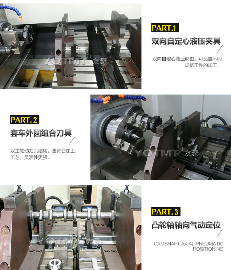 zk8206-600銑端面(mian)打中心孔(kǒng)機床主軸(zhou)圖