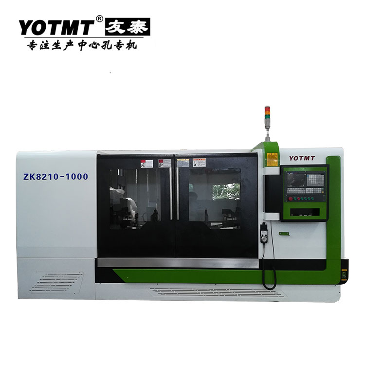 ZK8210-1200銑端(duan)面打中心(xin)孔機